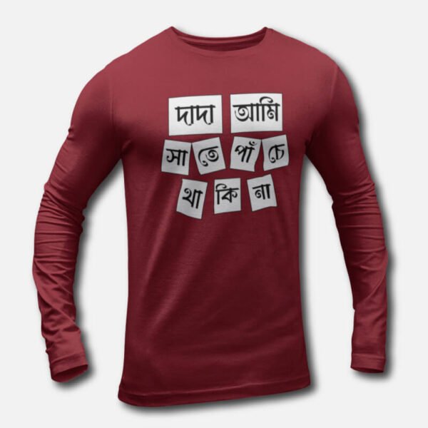 Dada Ami Sate Panche Thakina V.1 – Men’s Long Sleeve T-Shirts