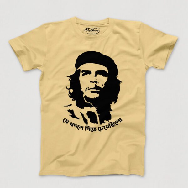 Che Guevara – Men’s T-Shirts
