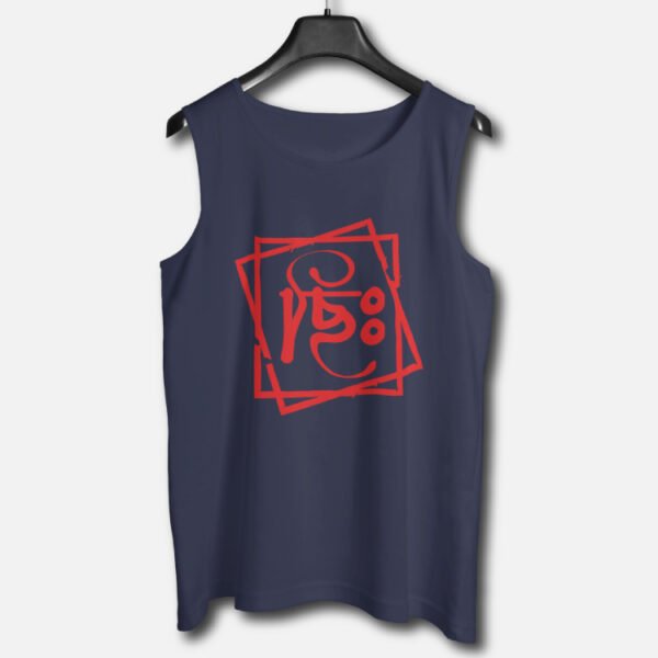 Chi – Graphic Printed Cotton Vests For Men