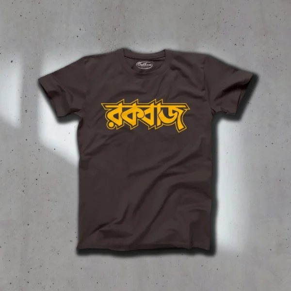 Rockbaaz – Graphic Printed Bengali T-Shirts