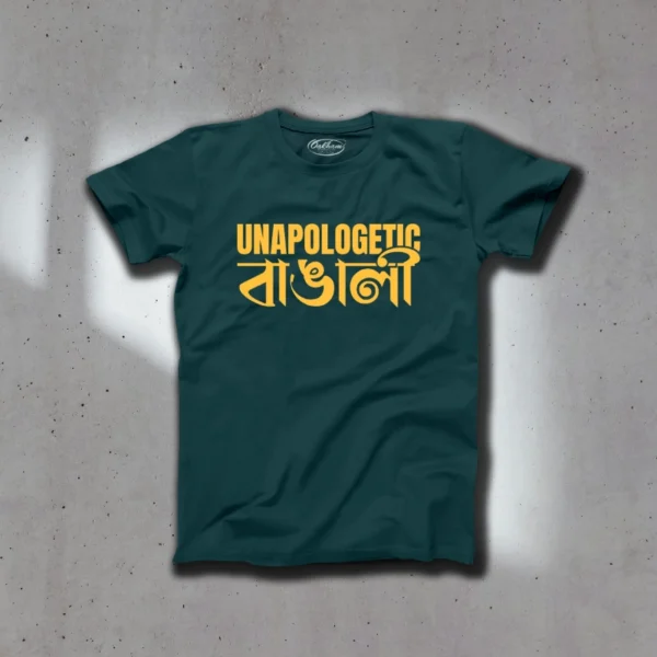 Unapologetic Bengali – Graphic Printed Bengali T-Shirts For Men